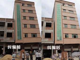 濮阳范县倾斜纠正