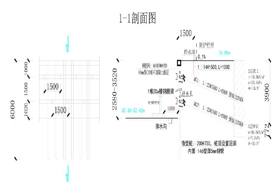 濮阳范县工程设计