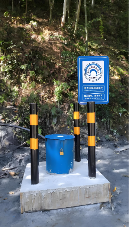 濮阳范县监测井